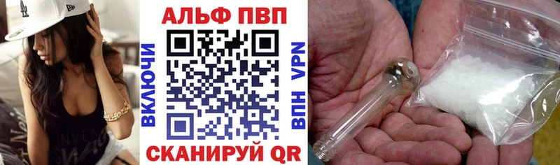 Где найти наркотики Духовщина Гашиш  МАРИХУАНА  Cocaine  Меф мяу мяу 