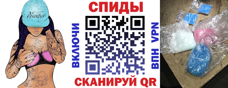 АМФЕТАМИН 98%  Духовщина 
