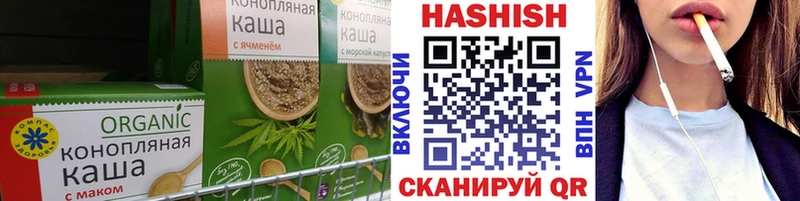Cannafood конопля  наркота  Духовщина 