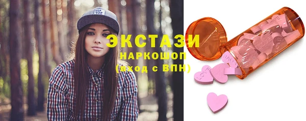 спиды Алексеевка