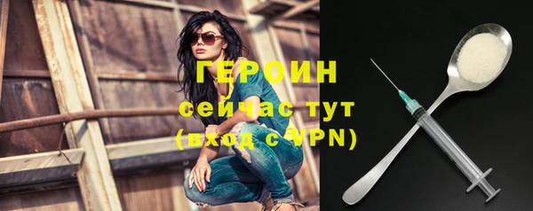 гашиш Новодвинск