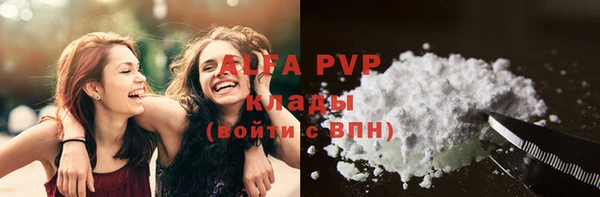 круглые Абдулино