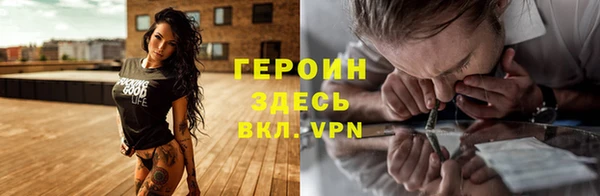 круглые Абдулино