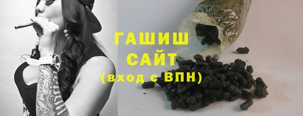 мескалин Абинск
