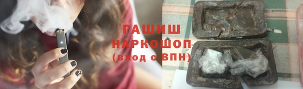 мескалин Абинск