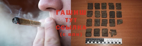 MDMA Premium VHQ Абаза