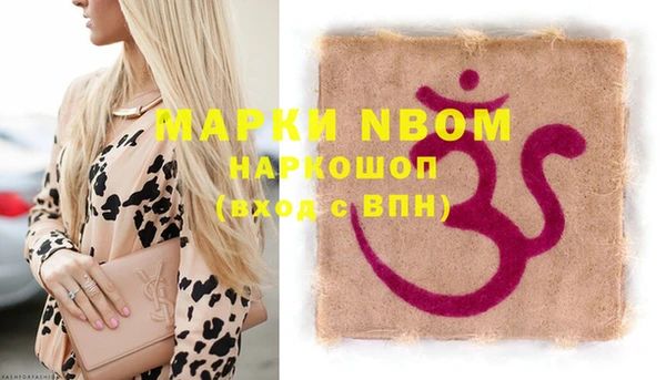 дурь Алзамай