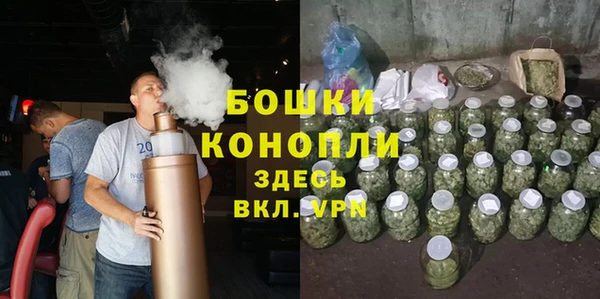 MDMA Premium VHQ Абаза