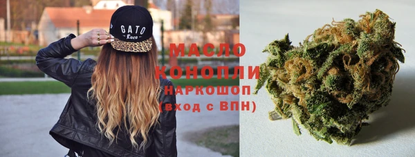 круглые Абдулино
