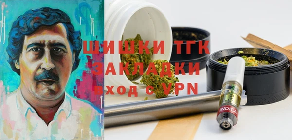 круглые Абдулино
