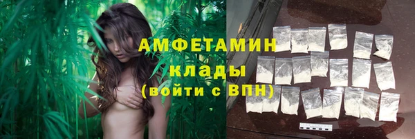 круглые Абдулино