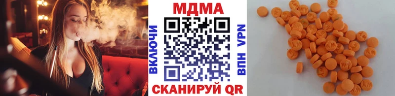 МДМА crystal Духовщина