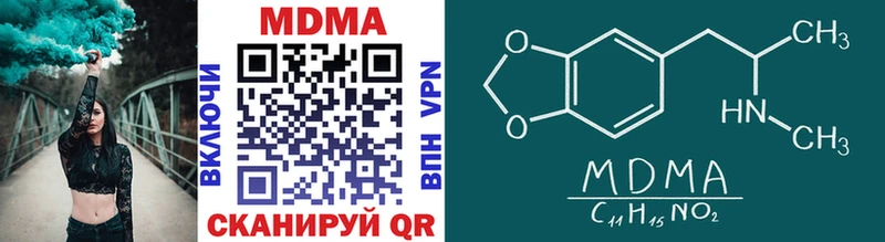 МДМА кристаллы  mega tor  Духовщина 