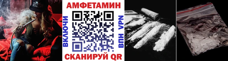 купить наркотики цена  Духовщина  Первитин Methamphetamine 