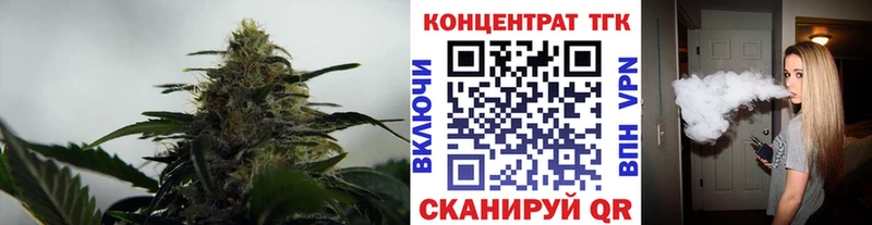 shop какой сайт  Духовщина  Дистиллят ТГК THC oil 